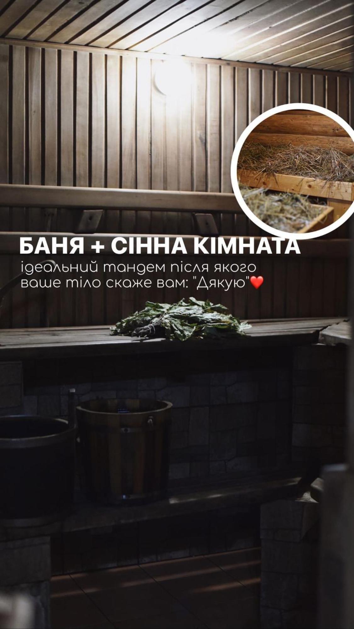 База Відпочинку Шиповець Poroshkovo Exterior photo